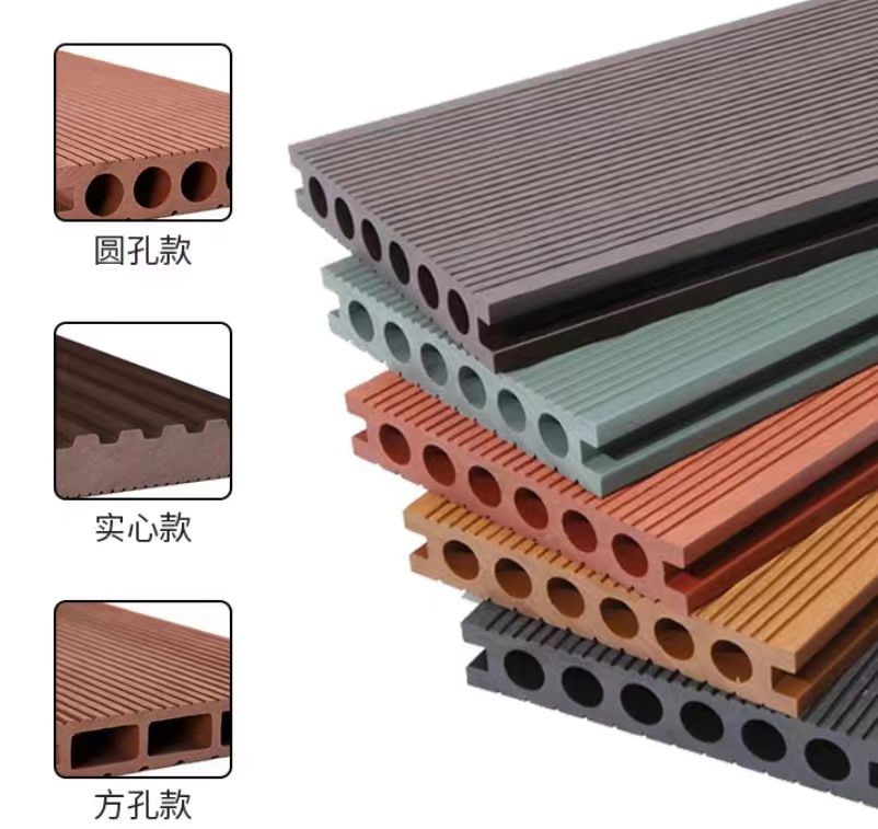木塑地板生产厂家 公园庭院栈道空心防滑木塑材料