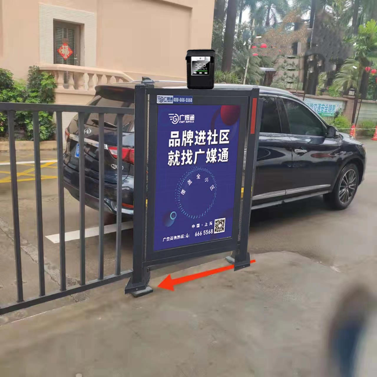南京燈箱廣告小區通道燈箱廣告發布就選廣媒通