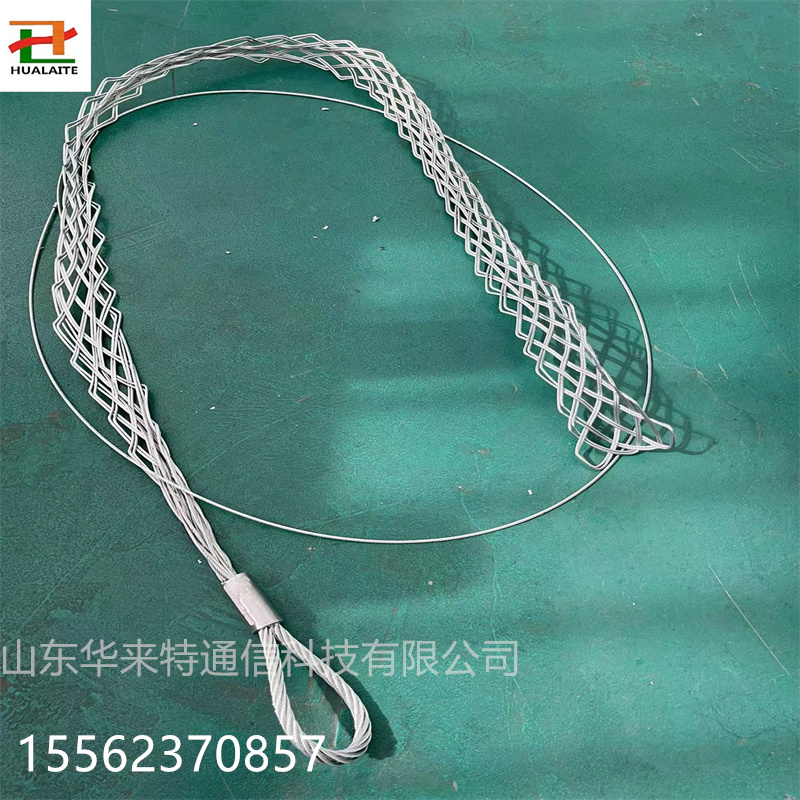 牵引网套拉线网套侧拉电缆网套施工用牵引绳钢丝绳