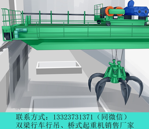5噸10噸變頻航車山東東營單梁橋式起重機(jī)廠家