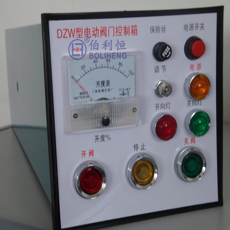 DKX-C-Z-10抽屉式DZW型抽屉式控制箱