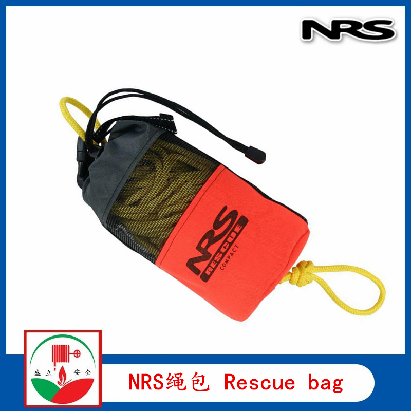 NRS绳包水域救援漂流绳包  Rescue bag水上运动救援绳包