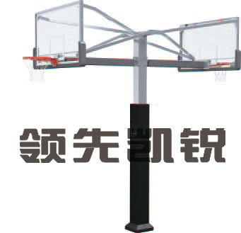 领先凯锐海燕式固定单臂篮球架  配高强度防爆玻璃篮板