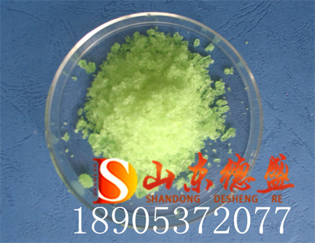 六水氯化镨石油催化剂  易溶于水的催化剂