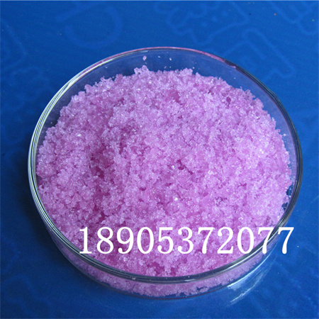 六水氯化钕 99.9%合格指标 氯化钕制备工艺