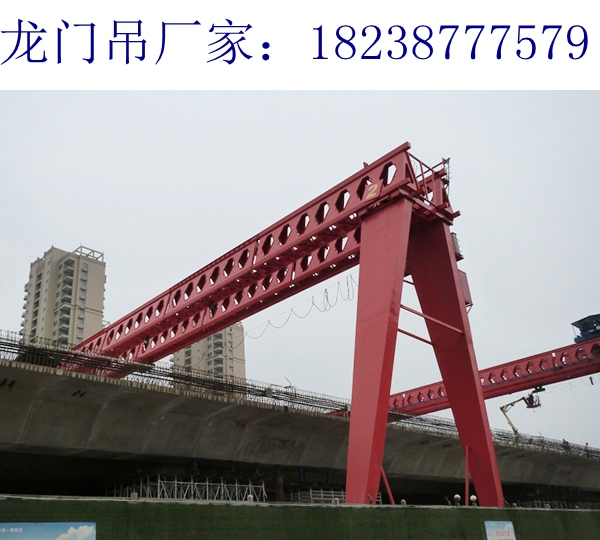 安徽马鞍山龙门吊厂家介绍双梁门式起重机主梁强度和刚度试验