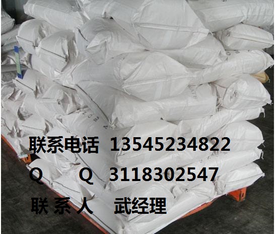 武汉六偏磷酸钠生产厂家