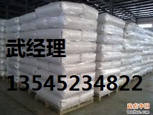 武汉六水氯化镁生产厂家