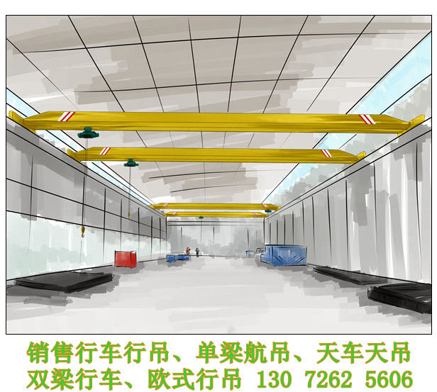 15吨25吨厂房行吊定制 湖北恩施桥式起重机厂家