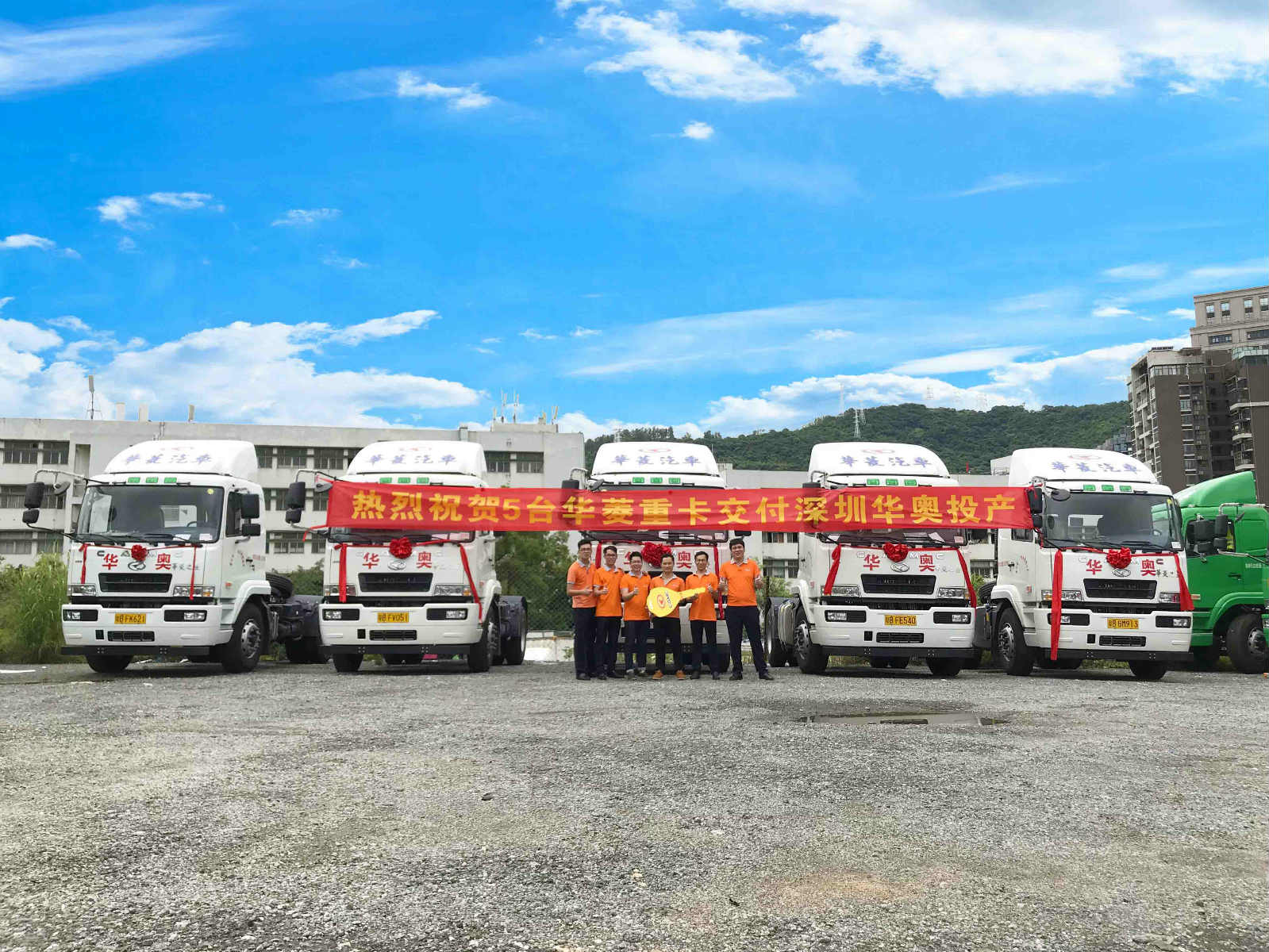 威海集装箱拖车 威海港集卡车队 威海散货拖车