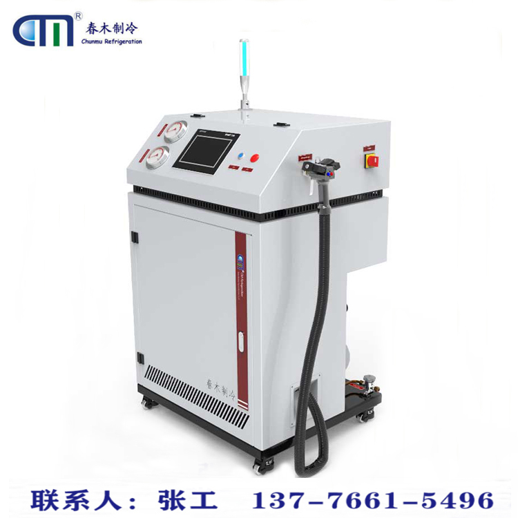 冷柜生产用冷媒加氟机CM8600