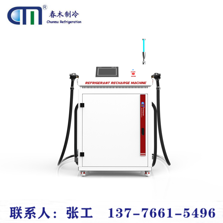 冷柜生产用制冷剂加注机CM8600