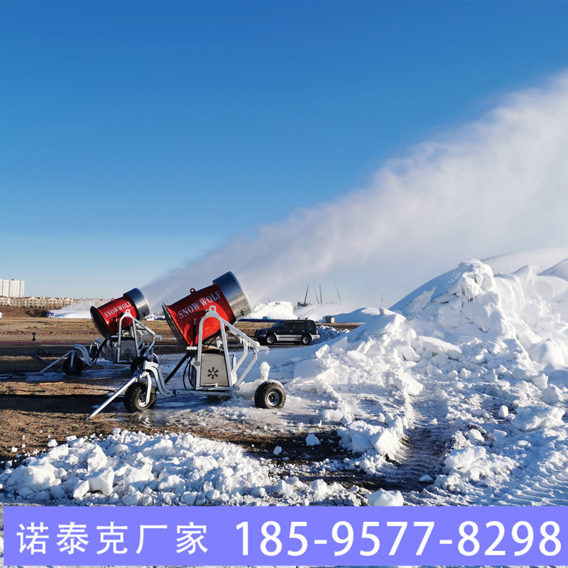 山西太原滑雪场造雪机摆动角度 造雪距离 诺泰克造雪机设备