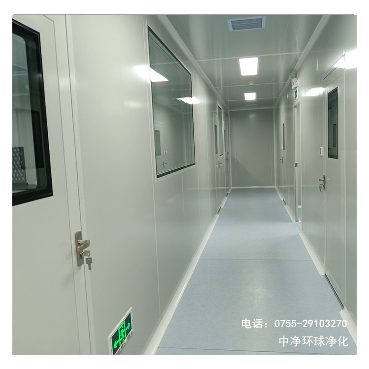 PCR实验室洁净工程设计施工