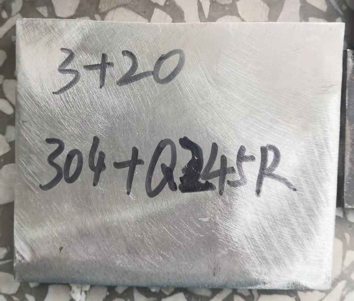 Q235B+304常规不锈钢复合板