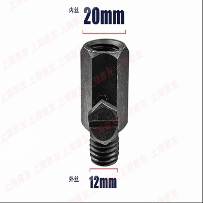 带压堵漏考克M12注射考克注胶枪工具配件带压堵漏工具