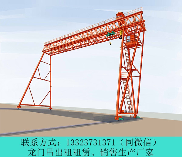 河南商丘120吨龙门吊出租厂家全包箱龙门吊租赁