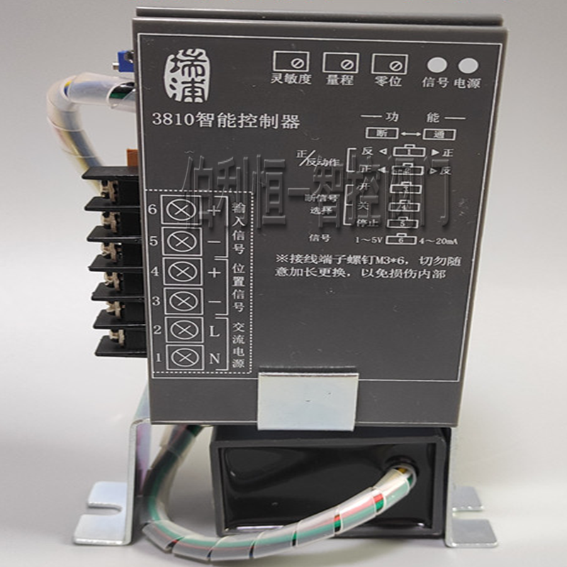 3810智能控制器，RPA-100,RPC-101电动调节阀控制模块