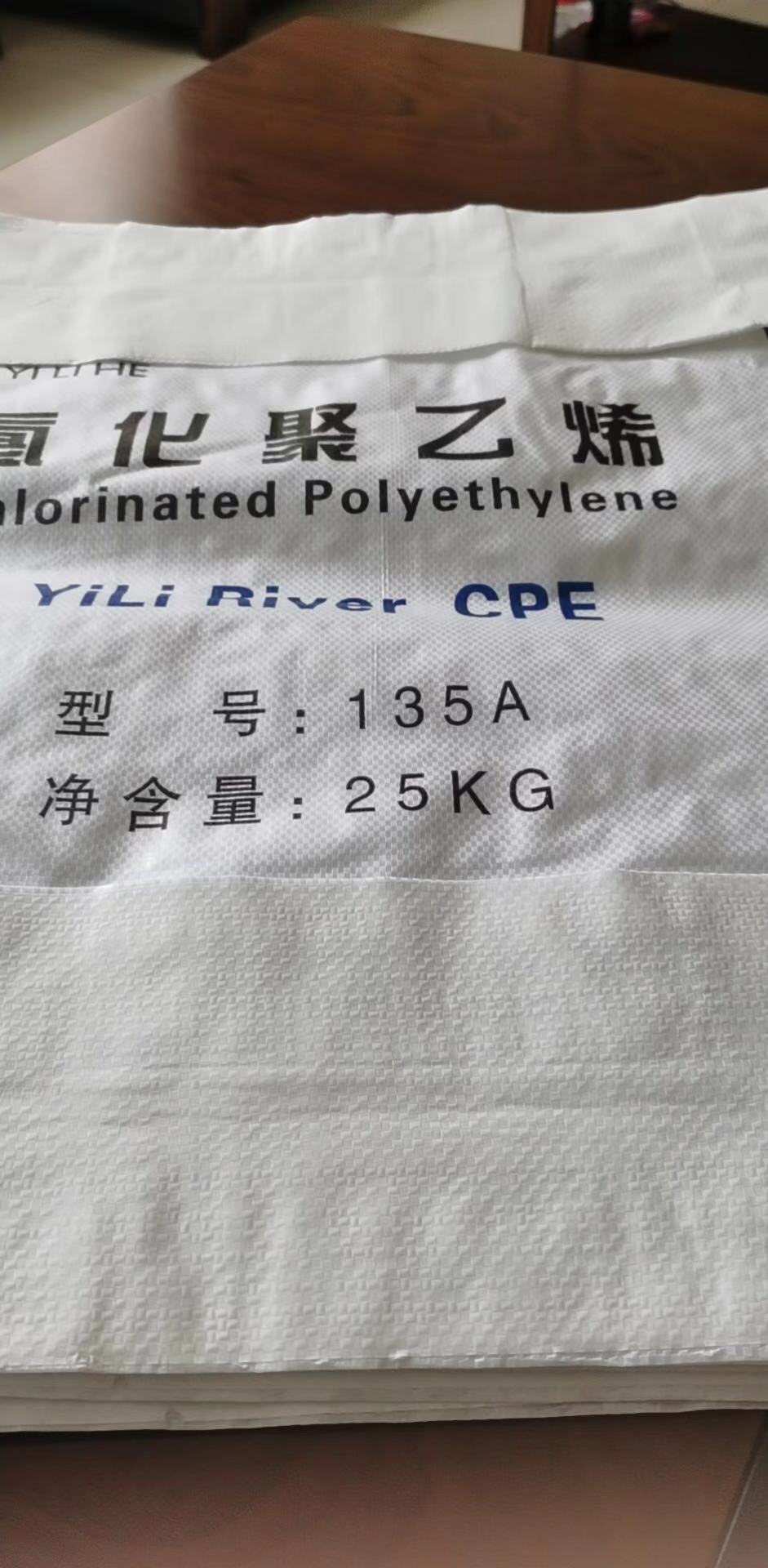 吨袋1t2t集装袋定制厂家批发编织太空袋白色聚丙烯出口品