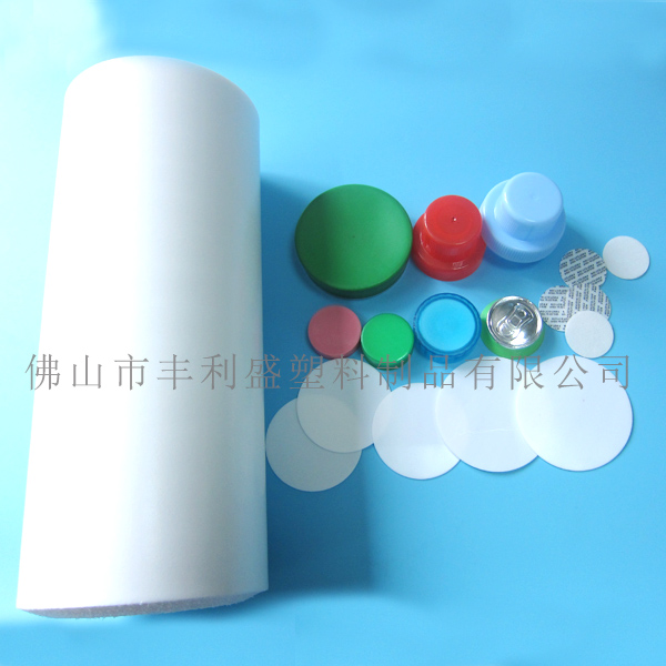 PE发泡材料卷材 双面覆膜PE发泡材料卷材