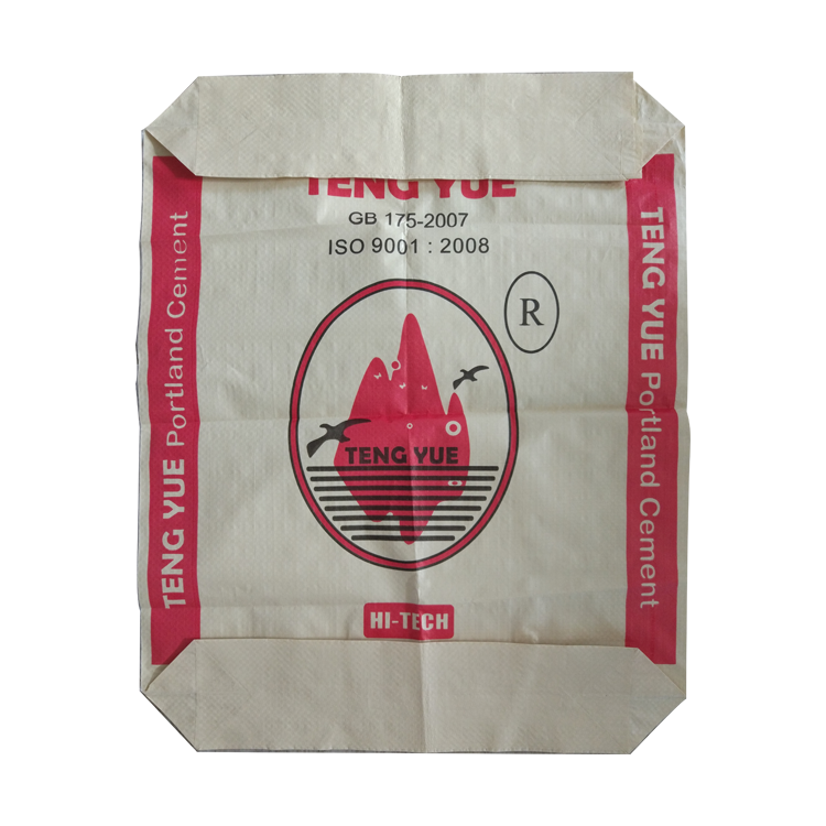 内膜内衬防水塑料编织袋厂家批发打包包装蛇皮袋麻袋