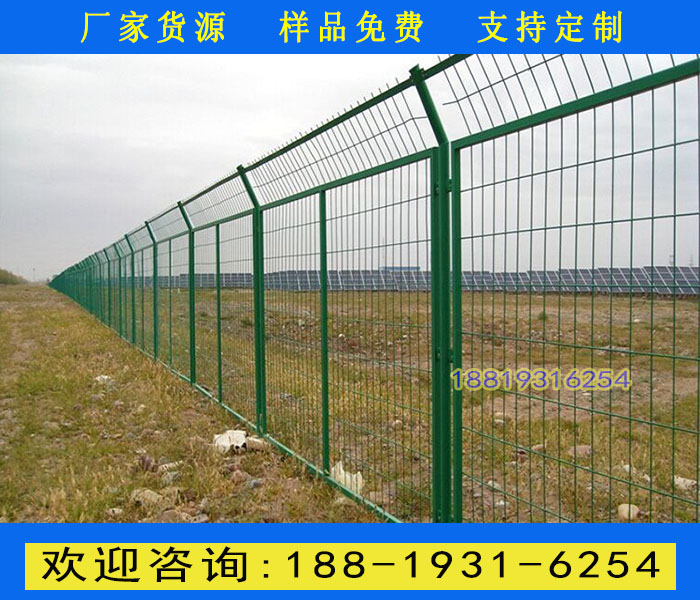深圳邊境鐵絲網圍欄廠家 防疫護欄現貨 綠色焊接隔離網