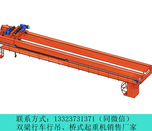 广东广州单梁桥式起重机厂家单梁天车3吨5吨10吨