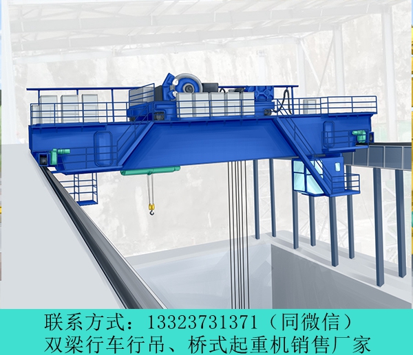 广东深圳单梁桥式起重机厂家15吨室内双梁行车