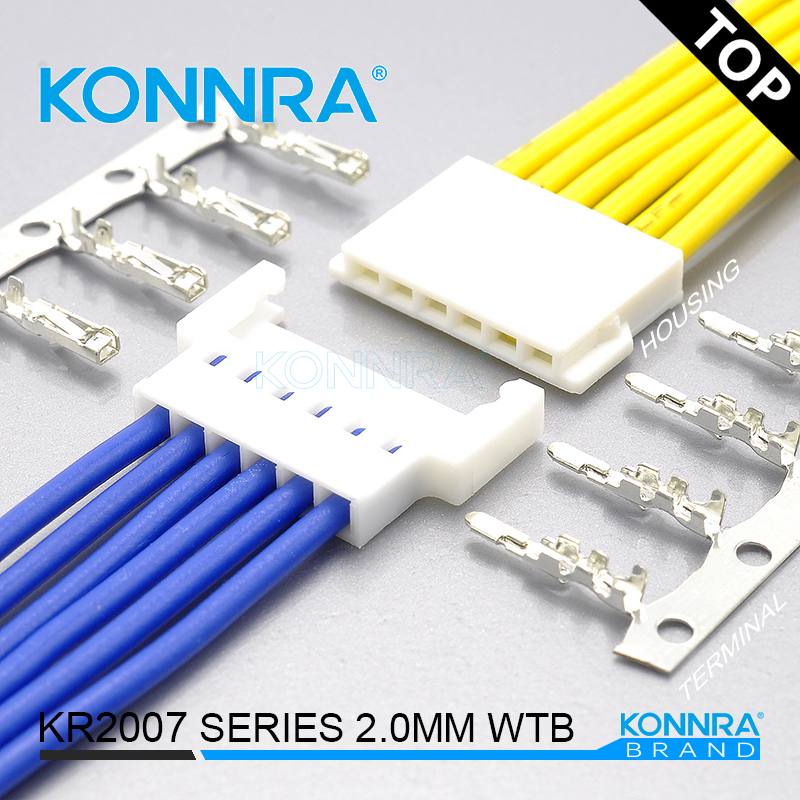 KONNRA 8P/9P/10P针座房车用KR2007接插件仿莫仕MX连接器