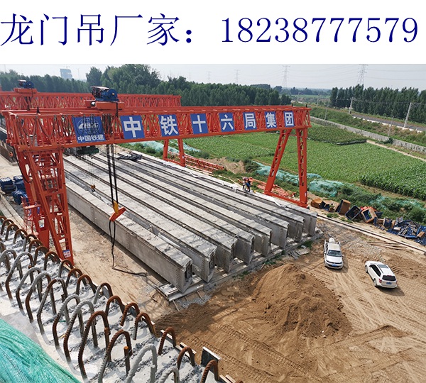 安徽蚌埠龙门吊厂家10吨龙门吊多少钱一台