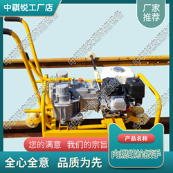 北京GLB-700液压双头螺栓扳手_铁路内燃螺栓扳手_铁路工程