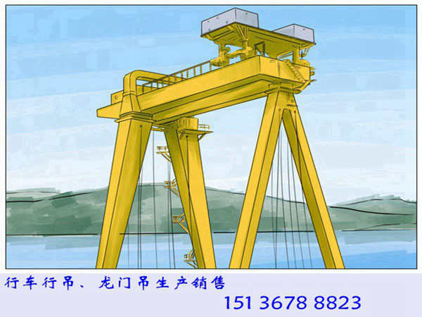 广西桂林200t船用门式起重机 500t造船龙门吊厂家