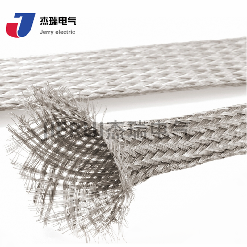 杰瑞不锈钢丝编织网管-304/316不锈钢编织带 接地线