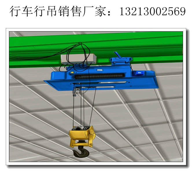 安徽滁州单梁行车行吊厂家5t单梁起重机满足市场需求