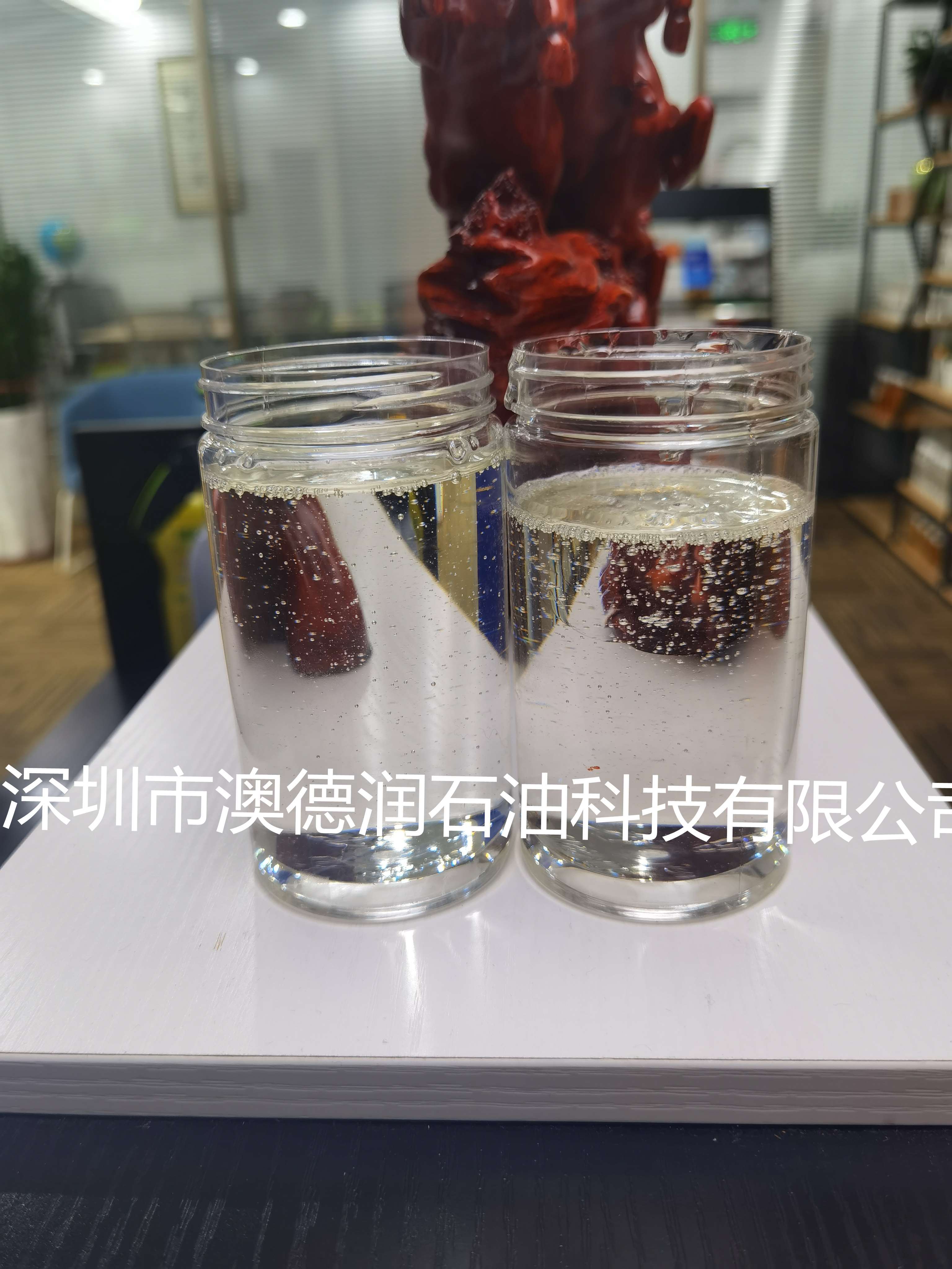 4980A复合剂|4980A添加剂 可出口