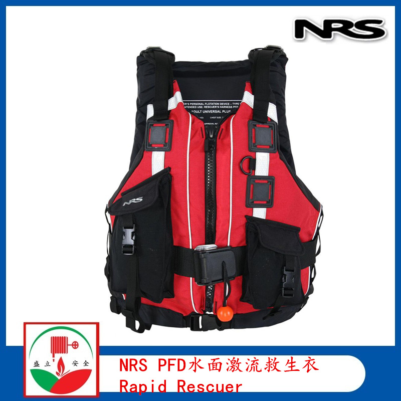 NRS激流救援救生衣 PFD Rapid Rescuer水面激流救生衣