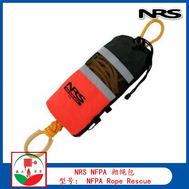 美国NRS水域救援抛绳包 NFPA Rope Rescue个人水域救援