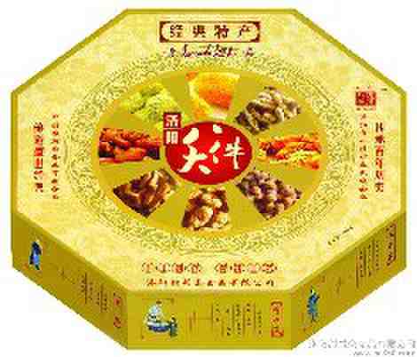 零食鲜花牡丹饼礼盒装一件代发经销牡丹酥手工糕点伴手礼河南洛阳特产