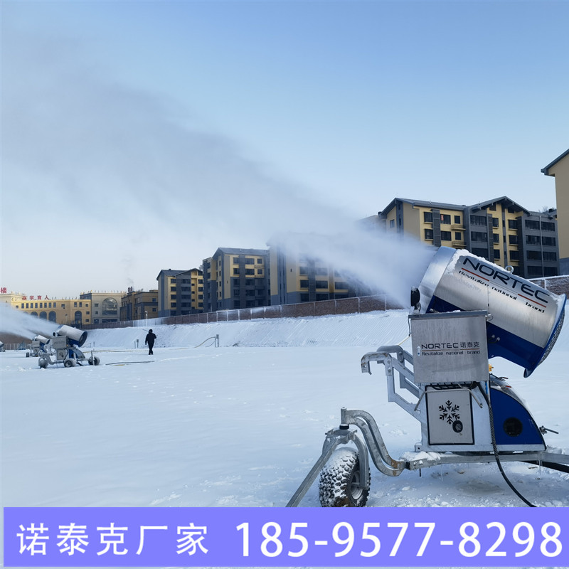 滑雪场造雪机设备 温度和湿度合适造雪量大 诺泰克