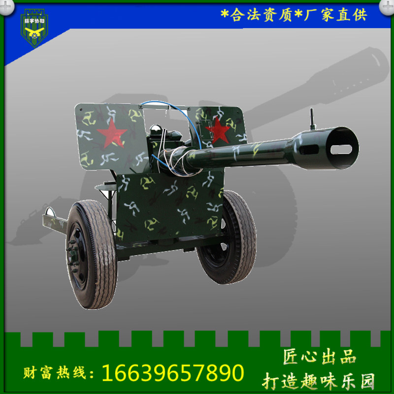 古炮模型青铜炮大炮模型气炮射击玩具