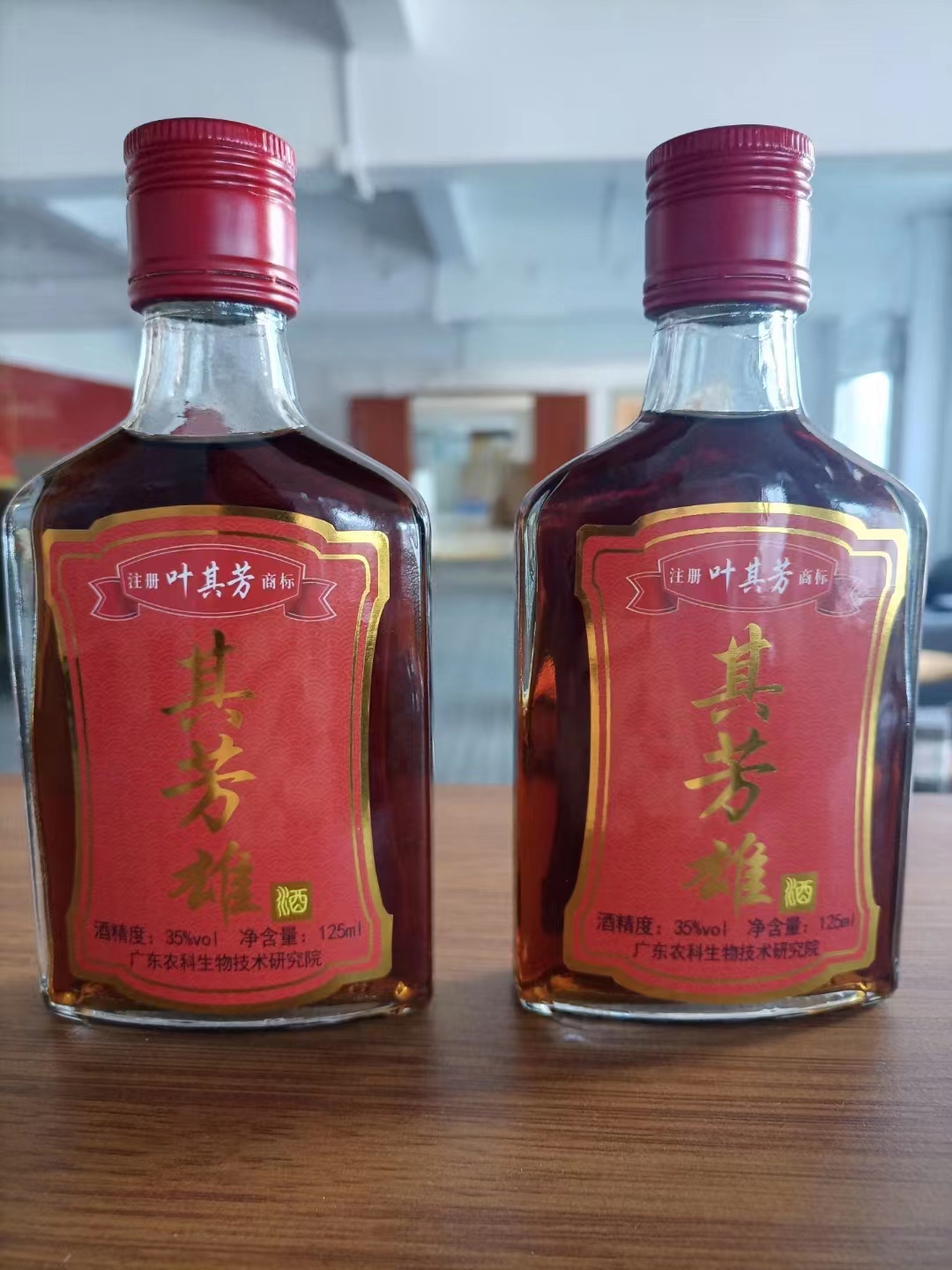 其芳雄养生酒提醒喝酒配什么下酒菜