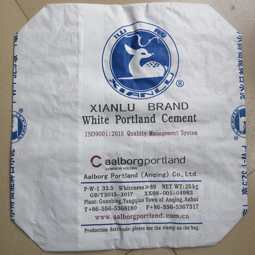 白色编织袋批发 白色编织袋快递物流袋建筑垃圾袋编