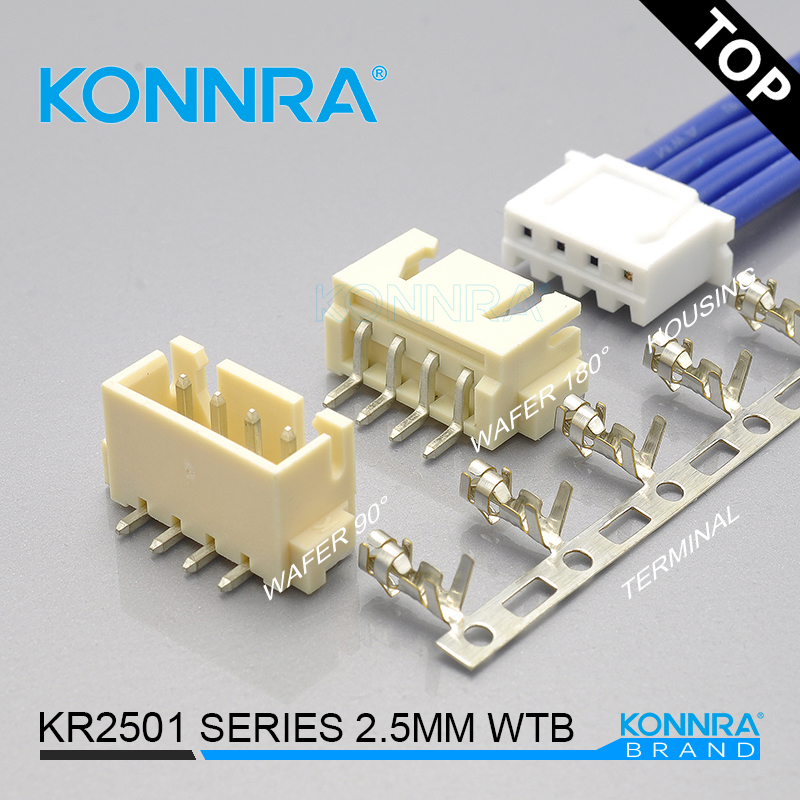 康瑞KONNRA KR2501-1SMT带扣车载音箱用对接线仿JST连接器米黄色