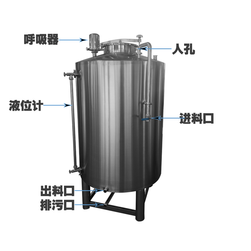 天长市炫碟不锈钢密封储酒罐食用油储存罐厂家供货加工定制