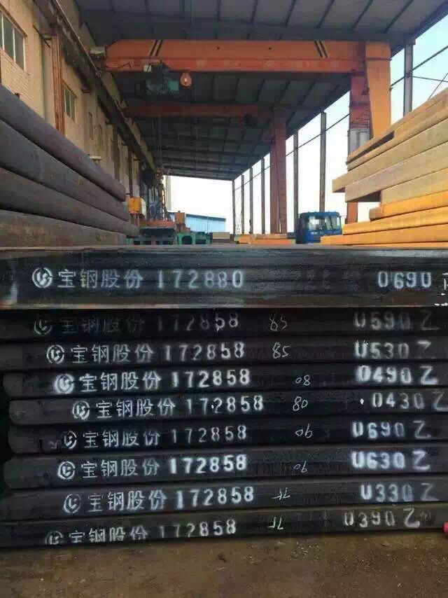 模具钢718H加工精板和光板