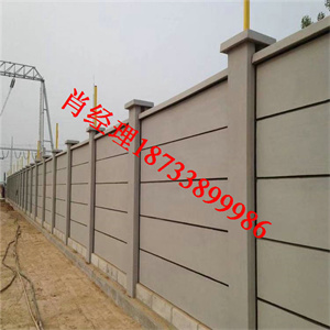 电力装配式围墙 组合式安装 维修成本低