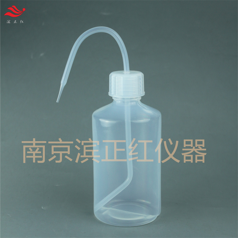 PFA洗瓶冲洗溶样罐耐腐蚀低本底500ml