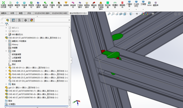 SOLIDWORKS二次开发常用编程语言 SW二次开发服务商 SolidKits