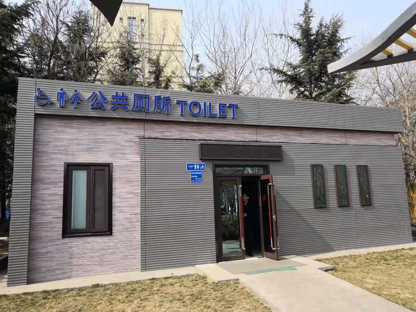青岛轻钢装配式公厕 市政装配式厕所长期供应
