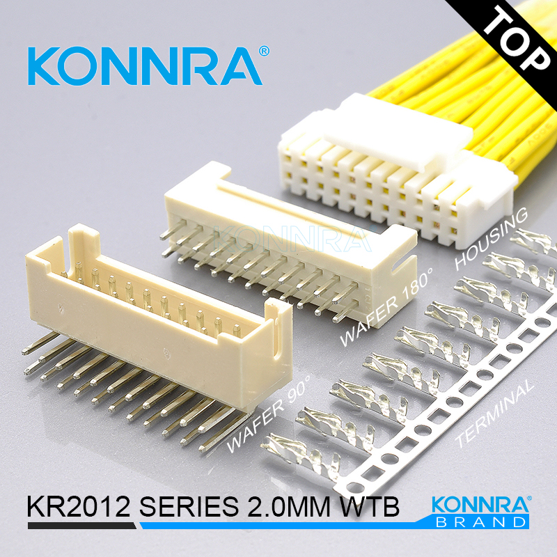 KONNRA直售 2.0mm立贴单排端子车载导航仪接插件仿PHB2.0连接器